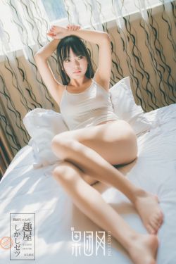 狐妖小红娘